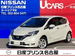 日産 ノート 1.2 e-POWER メダリスト アラウンドビューモニター　ドラレコ