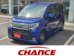 ダイハツ ムーヴ 660 カスタム X ハイパー SAII ナビ　ワンセグ　バックカメラ　Bluetooth