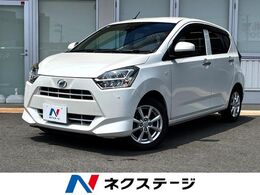 ダイハツ ミライース 660 G SAIII 衝突軽減装置 純正ナビ