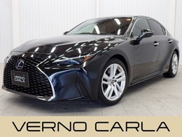 レクサス IS 300h 三眼LEDライト 赤シート 前後ドラレコ DVD