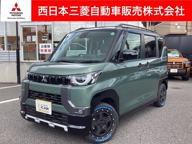 この度は私共の車両をご覧いただきましてありがとうございます。弊社問合せ番号 (45060518)