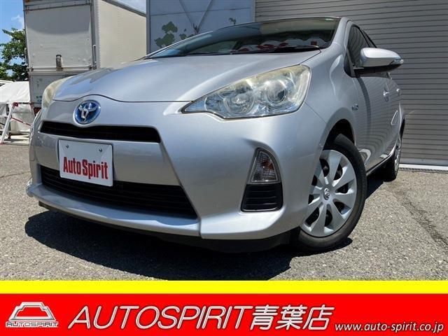 自社レンタアップ車！