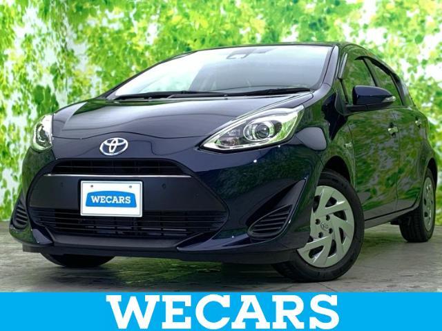 WECARS（ウィーカーズ）は全国250店舗展開！お客様が安心してカーライフをお楽しみいただけるよう社員一同心を込めてサポートいたします。