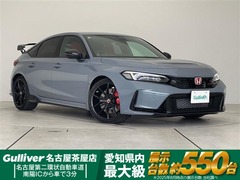 ホンダ シビックタイプR の中古車 2.0 愛知県名古屋市港区 624.7万円