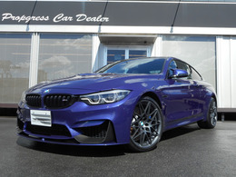 BMW M4クーペ エディション ヘリテージ M DCT ドライブロジック 1オナ　Mパフォエアロ　国内10台限定車