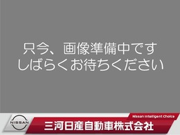 日産 ノート 1.2 e-POWER X 社外大型ナビ・インテリキー