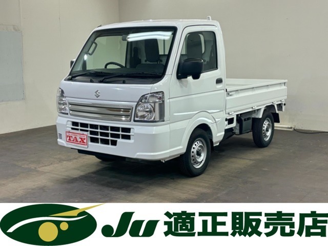 TAX北網（株）上ヶ島自動車　当店の在庫車両をご閲覧頂き誠に有難うございます。軽自動車から1BOX・ミニバン・セダン・RV車・バントラック・まで各種在庫がございます♪お探しのお車がきっと見つかります☆