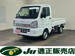 スズキ キャリイ 660 KCエアコン・パワステ 3方開 4WD エアコン　パワステ　横滑り防止　キーレス