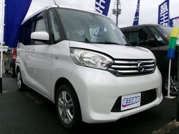 日産 デイズルークス 660 X 4WD 