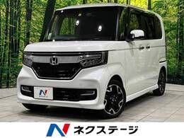 ホンダ N-BOX カスタム 660 G L ターボ ホンダセンシング SDナビ 両側電動ドア ETC ドラレコ 禁煙車