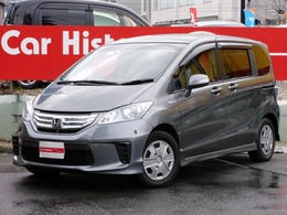 ホンダ フリードハイブリッド 1.5 ジャストセレクション 
