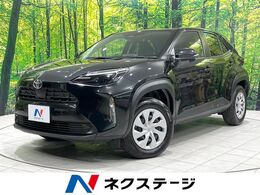 トヨタ ヤリスクロス 1.5 X 純正8型ディスプレイオーディオ