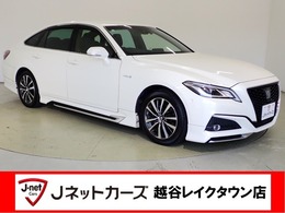 トヨタ クラウン ハイブリッド 2.5 S Cパッケージ モデリスタフルエアロ・全方位・フルセグ