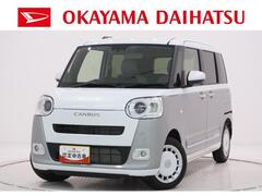 ダイハツ ムーヴキャンバス の中古車 660 ストライプス G 岡山県倉敷市 153.7万円