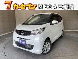 日産 デイズ 660 X 9インチナビフルセグ全方位ETC