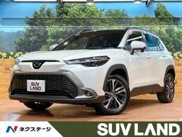 トヨタ カローラクロス 1.8 ハイブリッド Z パノラマルーフ 10型ナビ シートヒーター