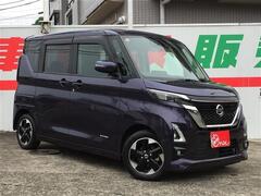 日産 ルークス の中古車 660 ハイウェイスターX プロパイロット エディション 東京都八王子市 110.0万円