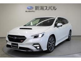 スバル レヴォーグ STIスポーツEX ワンオーナー車 