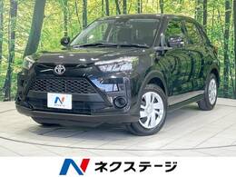 トヨタ ライズ 1.2 X 衝突軽減 禁煙車 SDナビ バックカメラ ETC