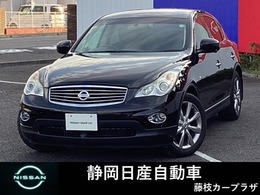 日産 スカイラインクロスオーバー 3.7 370GT カーウイングスナビTV バックカメラ　ETC