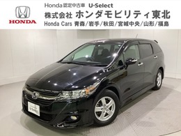 ホンダ ストリーム 1.8 ZS HDDナビパッケージ 純正HDDナビ/バックカメラ/ETC/HID/ワンセ