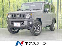 スズキ ジムニー 660 XC 4WD 届出済未使用車 4WD セーフティサポー