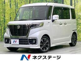 スズキ スペーシア 660 カスタム ハイブリッド XS 禁煙車 純正8型ナビ 全周囲カメラ ETC