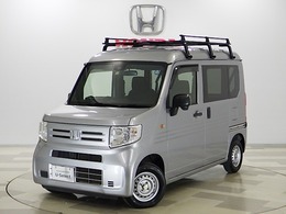 ホンダ N-VAN 660 G ホンダセンシング 禁煙 ルーフキャリア インナーラック