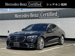 メルセデス・ベンツ Sクラス S500 4マチック (ISG搭載モデル) 4WD MP202202 AMGライン　レザーEXP　ベーシックP