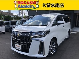 トヨタ アルファード 2.5 S タイプゴールドII 