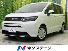 ホンダ フリード 1.5 エアー 登録済未使用 純正8型DA ホンダセンシング