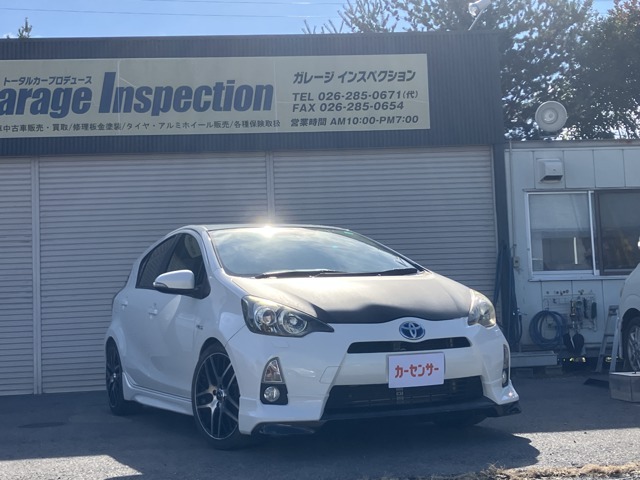 長野県須坂市にございます、ガレージ インスペクションと申します★