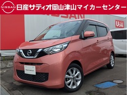 日産 デイズ 660 X アラウンドビューモニター　純正チューナー