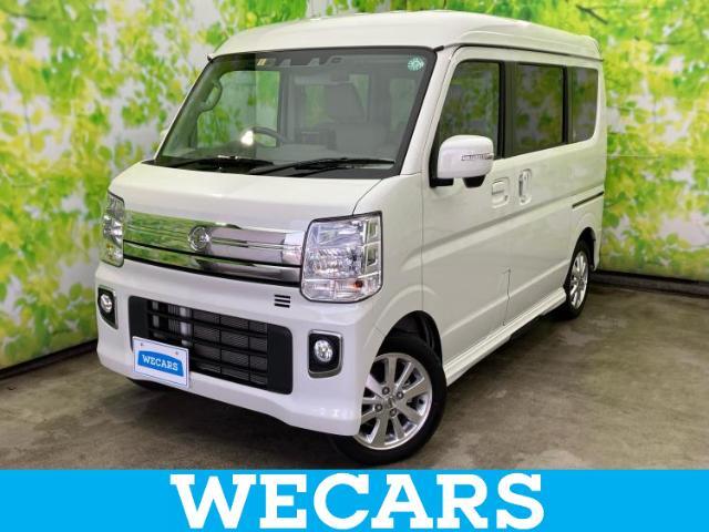 WECARS（ウィーカーズ）は全国250店舗展開！お客様が安心してカーライフをお楽しみいただけるよう社員一同心を込めてサポートいたします。