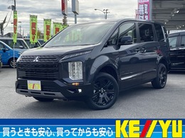 三菱 デリカD：5 2.2 シャモニー 電動サイドステップ装着車 ディーゼルターボ 4WD 登録済未使用車　ディーゼルターボ