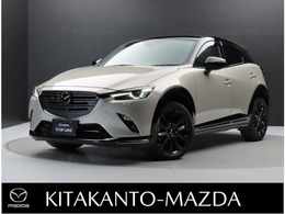 マツダ CX-3 1.5 15S スーパー エッジー 4WD ナビ フルセグ 360°ビューモニター