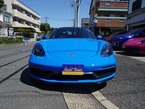 GTS 4.0 PDK
