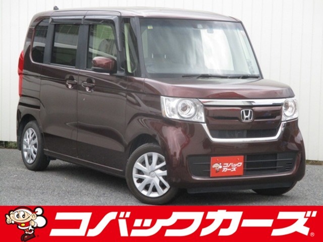 遂に「車検のコバック」が、中古車の取り扱いを開始致しました！車輛詳細やご予約はお電話にてお待ちしております！また、車検はもちろんアフターケアもお任せ下さい！