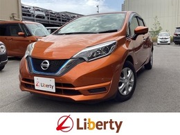 日産 ノート 1.2 e-POWER X 衝突軽減B 純正ナビ TV Bluetooth アラウン