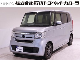 ホンダ N-BOX 660 G L ホンダセンシング LEDヘッドランプ　アルミホイール ETC