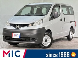 日産 NV200バネットバン 1.6 DX 運転席エアバッグ　助手席エアバッグ