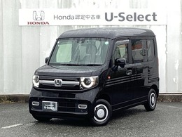 ホンダ N-VAN 660 +スタイル ファン ターボ 