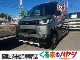 三菱 デリカミニ 660 G プレミアム 届出済未使用車/2トーン/MI‐PILOT/全方位