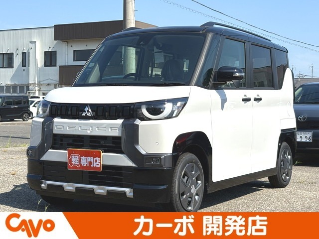 【届出済未使用車】福井県最大級の軽自動車専門店！在庫台数400台！オールメーカー取り揃えてお待ちしております！