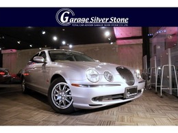 ジャガー Sタイプ 2.5V6 走行19000キロ・ベージュ革・天張張替済
