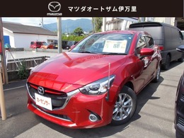 マツダ デミオ 1.3 13S ツーリング タイヤ4本新品交換/マツコネ/バックカメラ/