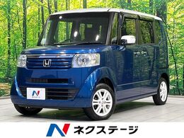 ホンダ N-BOX+ 660 G ターボSSパッケージ 2トーンカラースタイル 4WD 両側電動ドア　バックカメラ　禁煙車