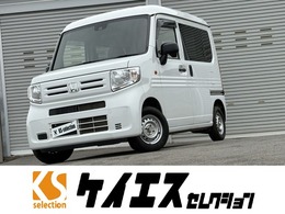 ホンダ N-VAN 660 G 衝突軽減　横滑り　ラジオ　ETC　キーレス
