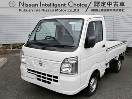 日産 NT100クリッパー 660 DX 農繁仕様 4WD エアコン・パワステ