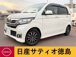 ホンダ N-WGN 660 カスタムG ターボパッケージ 純正ナビ・バックカメラ・ETC・クルコン